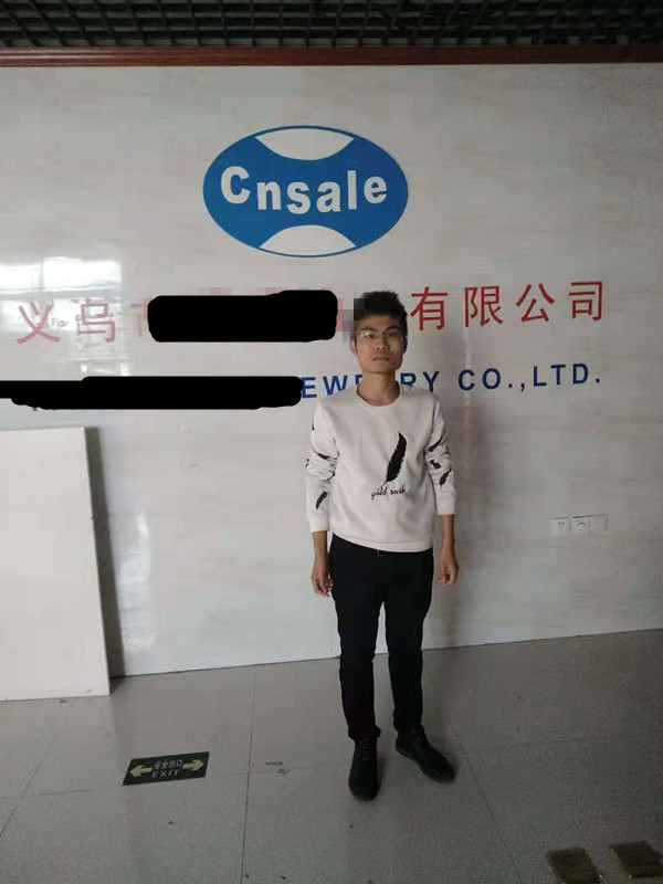 義烏市XX飾品有限公司與康華合作BSCI驗(yàn)廠